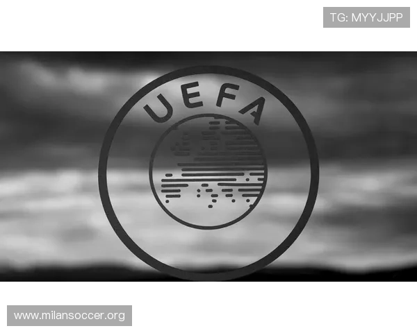 关于AC米兰俱乐部官方名称的最新官方声明与官方公告的获取途径